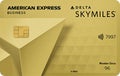 Image of Delta SkyMiles&reg; Gold Business American Express Card